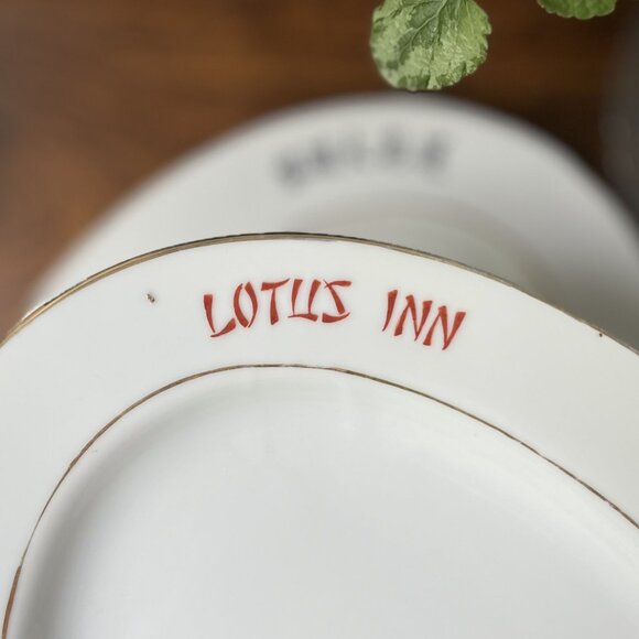 Porcelain Oval Serving Dish Lotus Inn Restaurant Ware by Y.T Yuet Tung Hong Kong - Picture 7 of 12